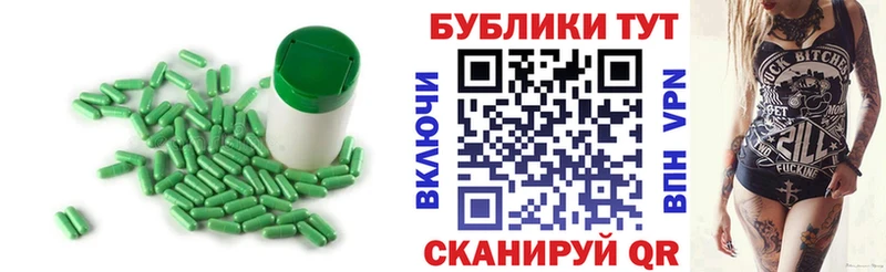 Купить закладки  Болохово  Ecstasy 99% 
