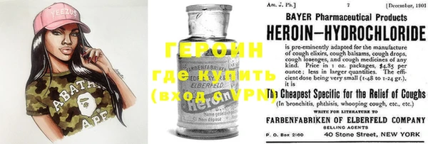 ПСИЛОЦИБИНОВЫЕ ГРИБЫ Беломорск