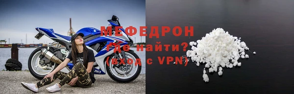 ПСИЛОЦИБИНОВЫЕ ГРИБЫ Беломорск