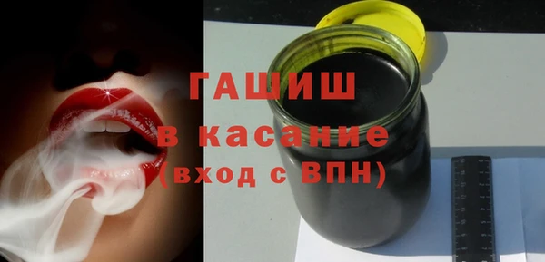 ПСИЛОЦИБИНОВЫЕ ГРИБЫ Беломорск