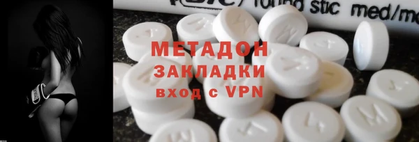 ПСИЛОЦИБИНОВЫЕ ГРИБЫ Беломорск
