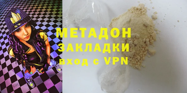 MESCALINE Богородицк