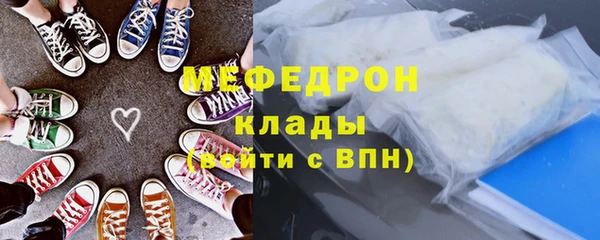 ПСИЛОЦИБИНОВЫЕ ГРИБЫ Беломорск