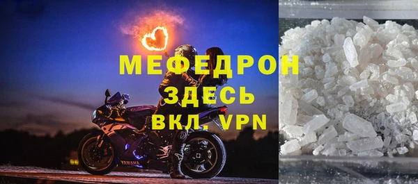 ПСИЛОЦИБИНОВЫЕ ГРИБЫ Беломорск