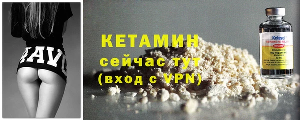 ПСИЛОЦИБИНОВЫЕ ГРИБЫ Беломорск