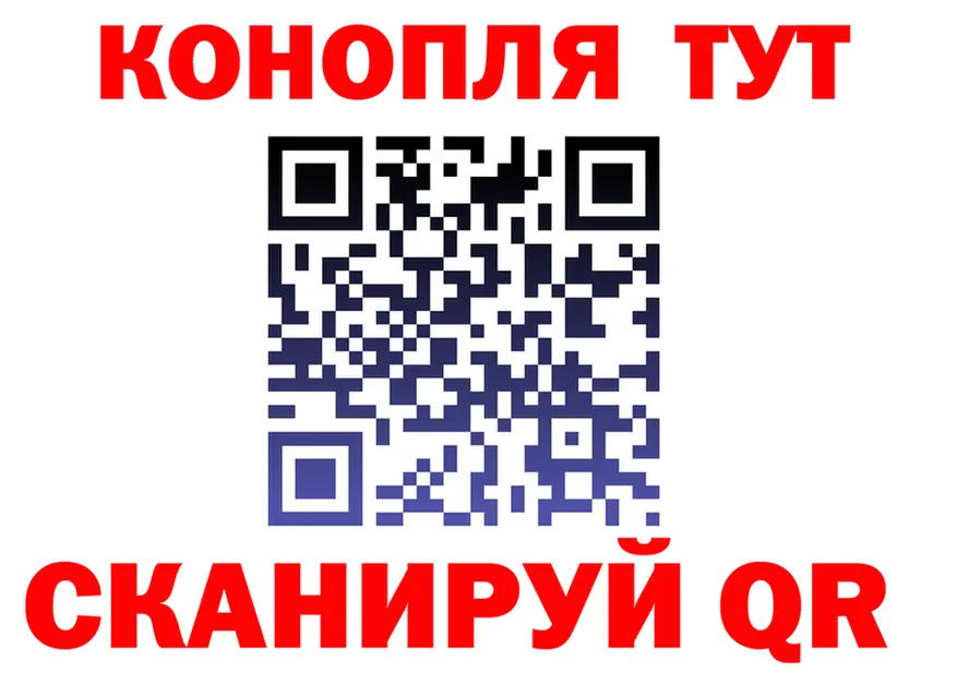 АМФ VHQ ONION мориарти гидра Болохово